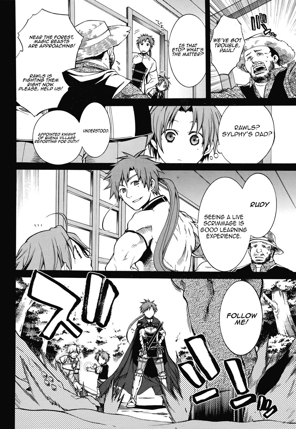 Jobless Reincarnation, Chapter 6 image 05